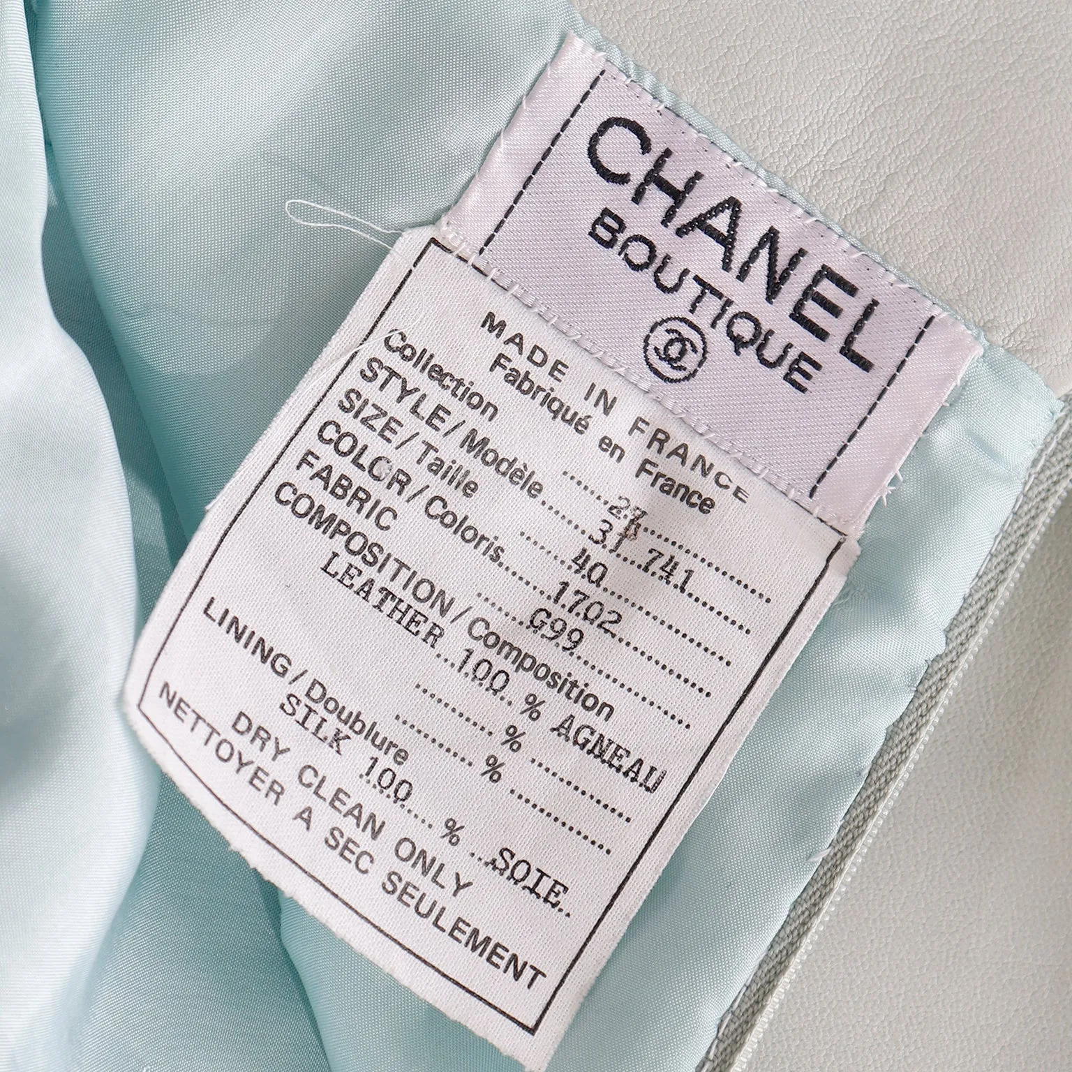 2000s Chanel Pale Mint Green Lambskin Leather High Waist Skirt