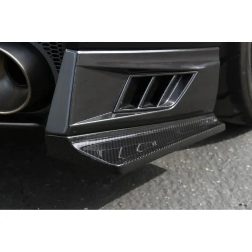 APR Rear Bumper Skirts | 2017-2019 Nissan R35 GT-R (FS-603527)